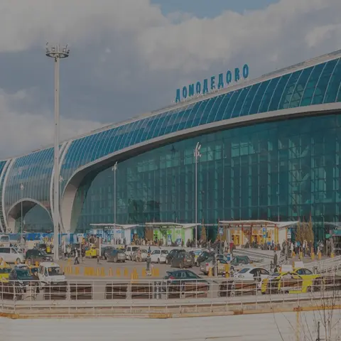 التوصيل إلى مطار موسكو للسفر 3